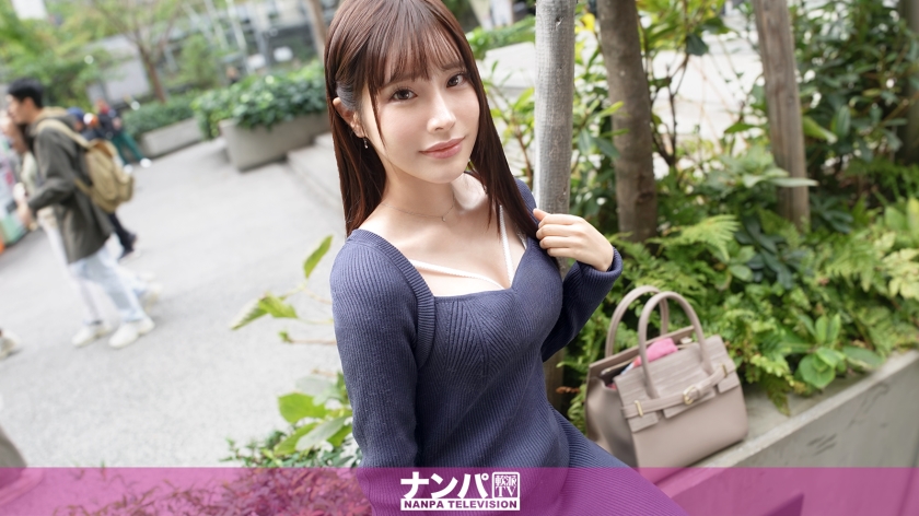 200GANA-3018 涩谷捕获治愈系白衣天使！清纯护士装AI美少女初解禁 蜜桃臀湿身性爱实录 禁断の肉体诊疗