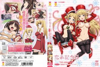 【动画纪念日Memorial.2】情势突转！禁忌圣夜的肉体狂欢☆